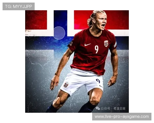 哈兰德转身甩动防守，挪威进攻层层推进