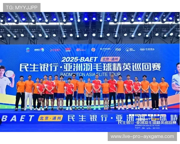 国际羽毛球巡回赛在赛程中更注重选手恢复时间安排，羽毛球巡回赛2021